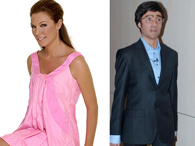 Ε, ναι είναι η Τατιάνα!