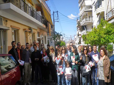 Το ψηφοδέλτιο της Δημοτικής Κίνησης Πολιτών Κερατσινίου –Δραπετσώνας ΑΛΛΟΣ ΔΡΟΜΟΣ