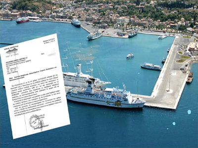 ΟΛ Κερκύρας: Άκυρος ένας διαγωνισμός-μυστήριο…