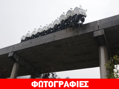 Παρά… τρίχα βουτιά στο κενό!