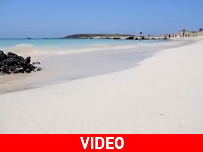 «Απίστευτη Κίσαμος»