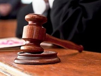 Προσλήψεις δικαστών και δικαστικών υπαλλήλων