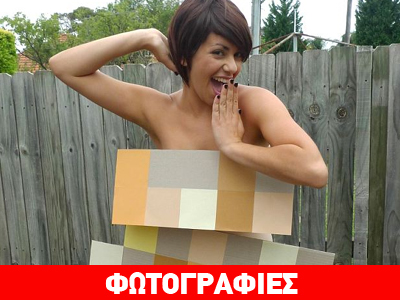 Ένας χρόνος… καρναβάλι! Ένας χρόνος… καρναβάλι!