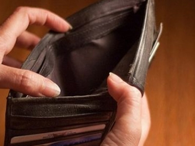 Στο τραπέζι εκ νέου η κατάργηση του 13ου-14ου μισθού Στο τραπέζι εκ νέου η κατάργηση του 13ου-14ου μισθού