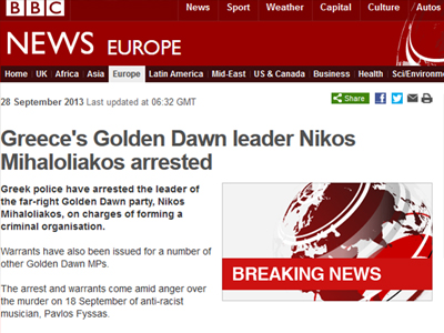 Τα διεθνή μέσα για τις συλλήψεις μελών της Χ.Α.