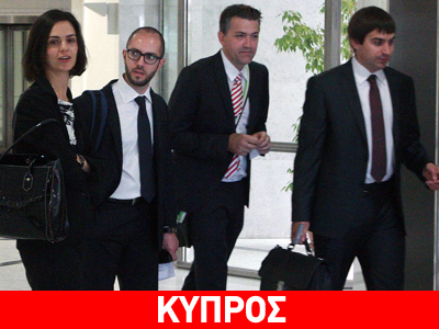 Αντιδράσεις για το επικαιροποιημένο κυπριακό μνημόνιο