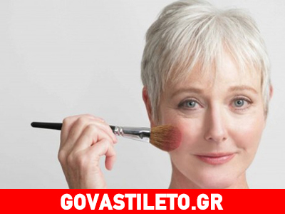 Πώς να κρύψετε τις ατέλειες του χρόνου χωρίς νυστέρι!