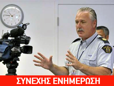 Έκτακτο: Συνελήφθησαν στον Καναδά δύο άτομα που ετοιμάζονταν να τοποθετήσουν εκρηκτικά