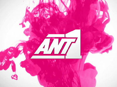 Νέα αγορά του ομίλου ΑΝΤΕΝΝΑ στη Σερβία Νέα αγορά του ομίλου ΑΝΤΕΝΝΑ στη Σερβία