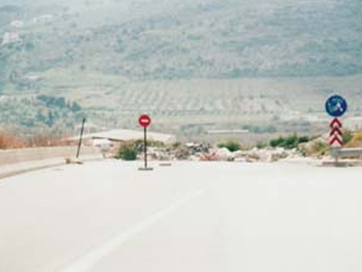 Κίνδυνοι στον Περιφερειακό Βόλου