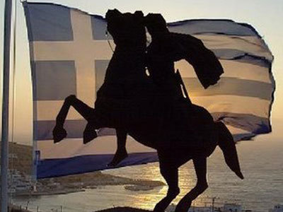 Πάρκο με θέμα τον Μέγα Αλέξανδρο στην Βέροια