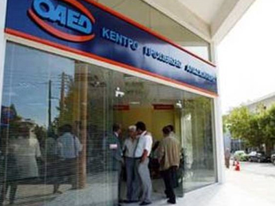 Καταβολή οικογενειακών επιδομάτων από τον ΟΑΕΔ