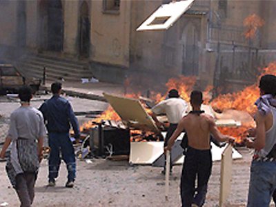 Τουλάχιστον τέσσερις νεκροί από βομβιστική επίθεση στην Αλγερία