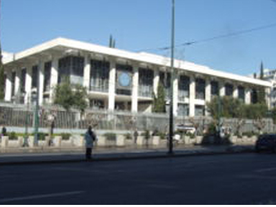 Κλειστό το προξενικό τμήμα της Αμερικάνικης Πρεσβείας