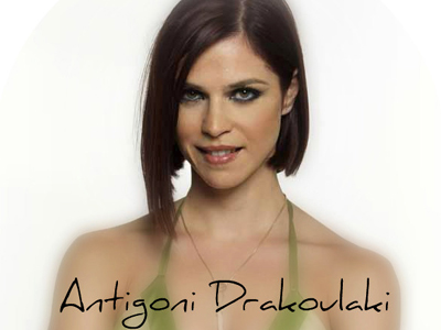 Αντιγόνη Δρακουλάκη: Την Δευτέρα παντρεύεται
