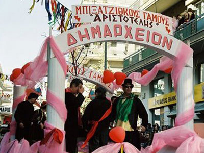 Το γλέντι για την Αποκριά του 2010 συνεχίζεται στην Κοζάνη