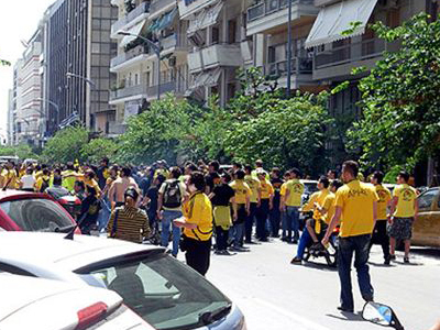 Άρης εναντίον… Άρη