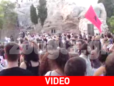 Συγκέντρωση στην Ακρόπολη