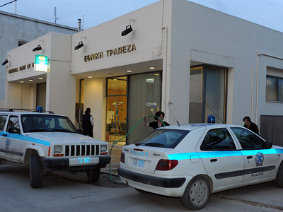 Ληστείες με τσεκούρι