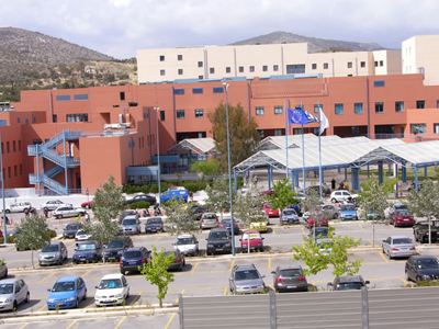 Επικίνδυνα νοσοκομειακά απόβλητα στο Αττικό νοσοκομείο