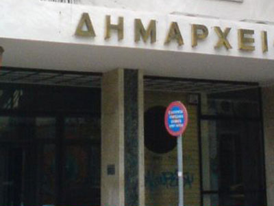 Αίσιο τέλος για την υπόθεση ομηρίας