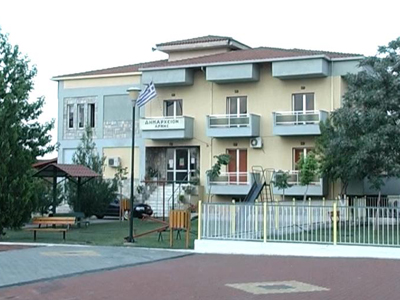 Καρδίτσα: Περιλήφθηκε στο Εθνικό Δημοτολόγιο ο δήμος