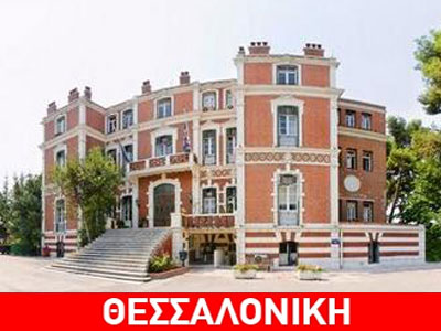 Παράταση των συμβάσεων ζητά ο Νομός Θεσσαλονίκης Παράταση των συμβάσεων ζητά ο Νομός Θεσσαλονίκης