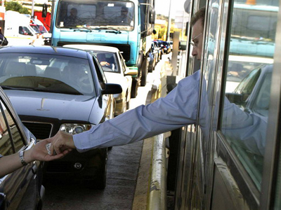 Σκληρή ανακοίνωση της Νομαρχίας Λάρισας για τα διόδια Μοσχοχωρίου Σκληρή ανακοίνωση της Νομαρχίας Λάρισας για τα διόδια Μοσχοχωρίου