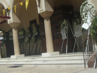 Τελευταίο «αντίο»