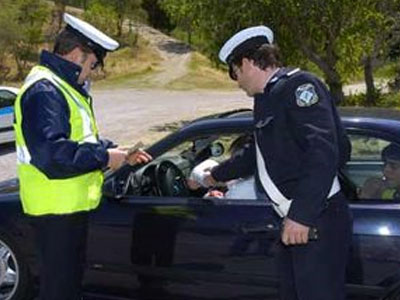 Σε ένα τριήμερο εντόπισαν 1.339 παραβάσεις