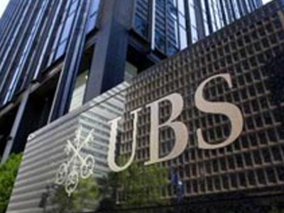 Ζητούν τα χρήματα που έχασαν από ελβετική τράπεζα