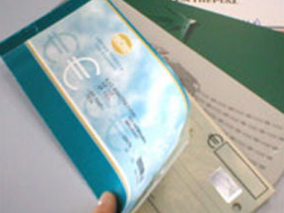 Σύλληψη για εκβιασμό