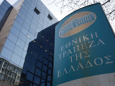 Οι επιδόσεις της Εθνικής Τράπεζας στα τεστ αντοχής