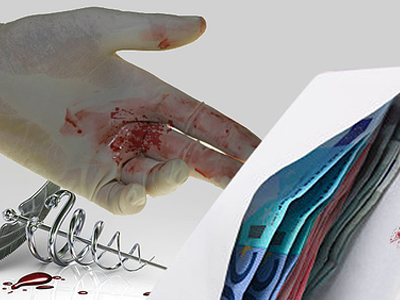 Η διαφθορά ζει και βασιλεύει