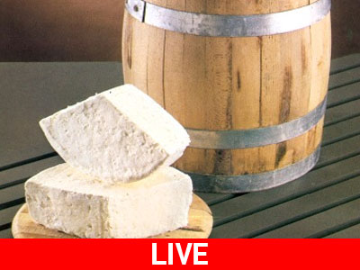 Η μεγαλύτερη τυρόπιτα του κόσμου στην γιορτή φέτας