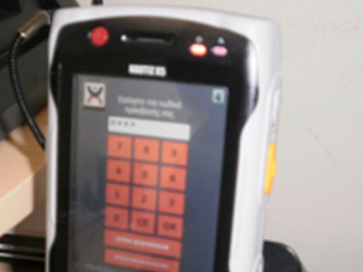 Με ηλεκτρονικές κάρτες θα παρκάρουν πλέον στο κέντρο της Καβάλας