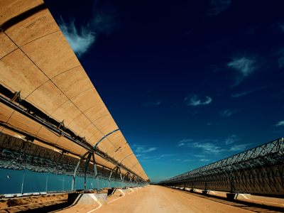 «Συγκεντρωμένη ηλιακή ενέργεια»