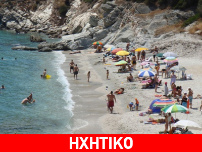 Καλός καιρός σε ολόκληρη την χώρα