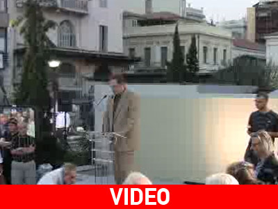 Ομιλία Γ. Καμίνη στη Βαρβάκειο Ομιλία Γ. Καμίνη στη Βαρβάκειο