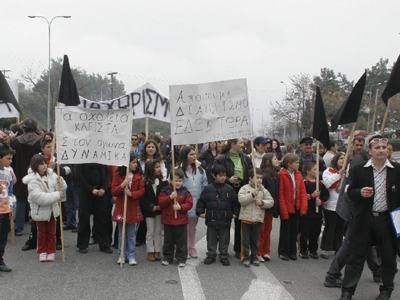 Δεν θα ψηφίσουν στις δημοτικές εκλογές οι κάτοικοι του Βελβεντού