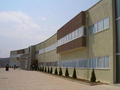 Με πλειστηριασμό ακίνητης περιουσίας απειλούνται τα ΤΕΙ Δυτικής Μακεδονίας