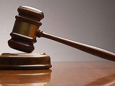 Καταδικάστηκαν πέντε Βόσνιοι ισλαμιστές για τρομοκρατική δράση Καταδικάστηκαν πέντε Βόσνιοι ισλαμιστές για τρομοκρατική δράση