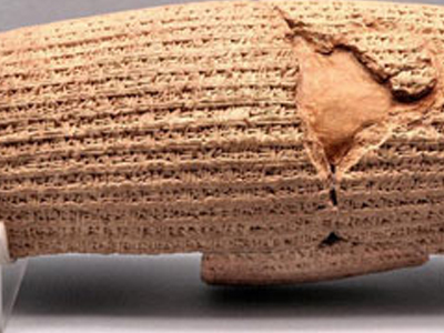 Μετά τα Μάρμαρα, δεν επιστρέφουν ούτε τον Κύλινδρο του Κύρου στο Ιράν