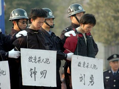 Σε θάνατο καταδικάστηκε δάσκαλος στην Κίνα