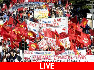 Πανελλαδικό συλλαλητήριο του ΚΚΕ