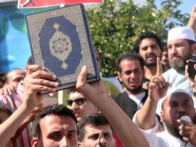 Συνελήφθη ιμάμης που παρενοχλούσε σεξουαλικά ανήλικους στην Ισπανία