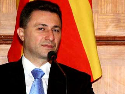 Διαβουλεύσεις στα Σκόπια για το θέμα της ονομασίας