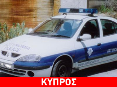 Υπόθεση αρχαιοκαπηλίας διερευνάται στη Λεμεσό Υπόθεση αρχαιοκαπηλίας διερευνάται στη Λεμεσό