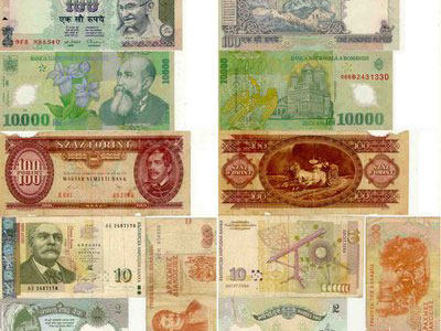 Δικαστικός υπάλληλος βρήκε και παρέδωσε 13.420 λέβα