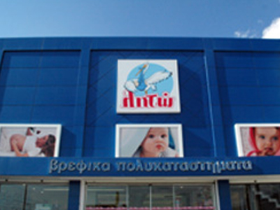 Ληστεία στο «Λητώ»